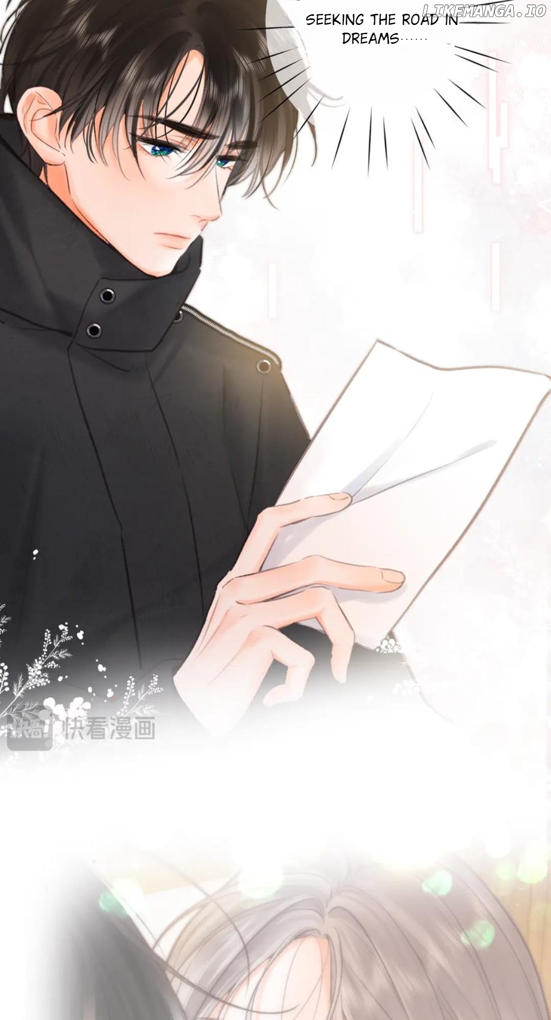 You Are My Desire Chapter 88 - page 32